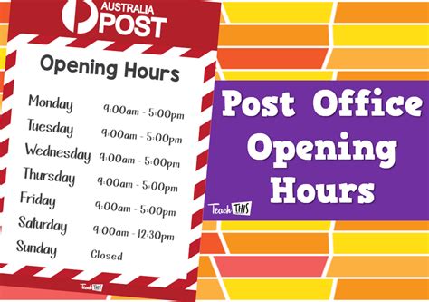 Monday 500am - 800pm. . Lobby hours post office